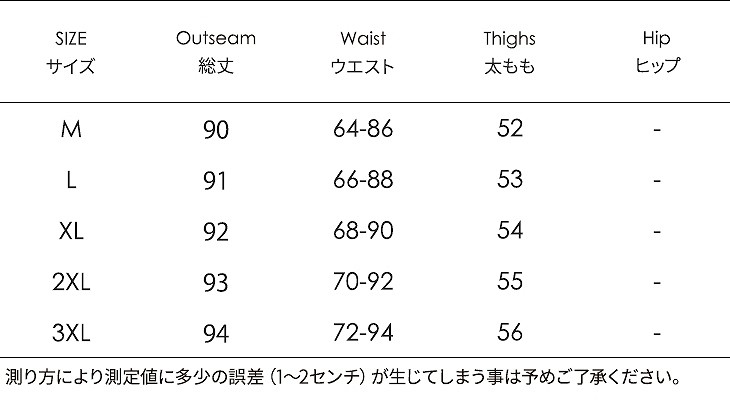レディース　ボトムス　パンツ　カラーパンツ　秋　冬　無地　サブリナパンツ　ウエストゴム　大きいサイズ　カジュアル　可愛い　フェミニン　デート　通勤　おでかけ　普段着　ピンク　オレンジ　ブラック　送料無料