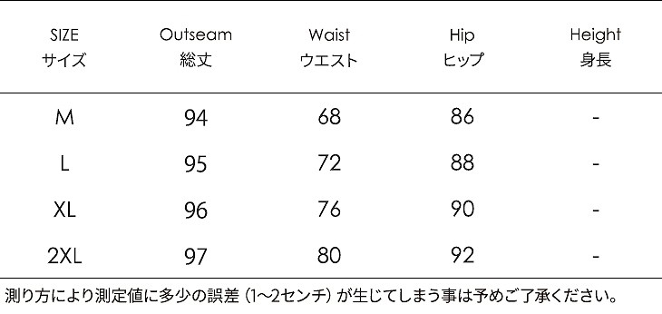 レディース　ボトムス　パンツ　アンクルパンツ　秋　冬　無地　厚手　ウール　カジュアル　シンプル　可愛い　フェミニン　デート　通勤　おでかけ　普段着　ブラック　グレー　送料無料