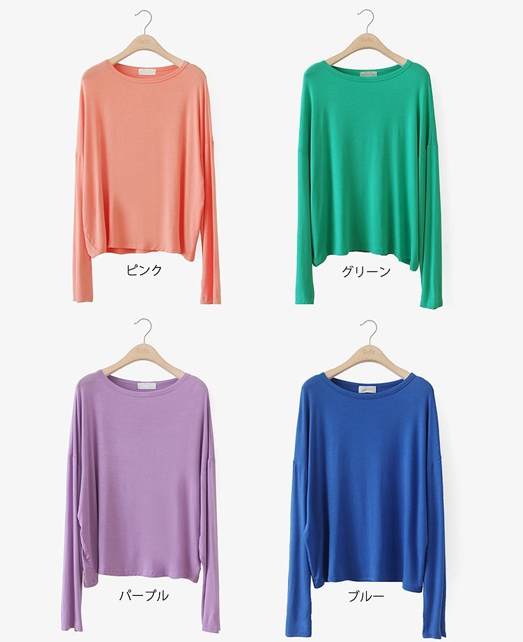 レディース　トップス　Tシャツ　長袖　無地　カットソー　オーバルネック　綿　シンプル　袖長い　ゆったり　おしゃれ　カジュアル　大人可愛い　フェミニン　デート　お出かけ　普段着　ブラック　ホワイト　イエロー　オレンジ　送料無料