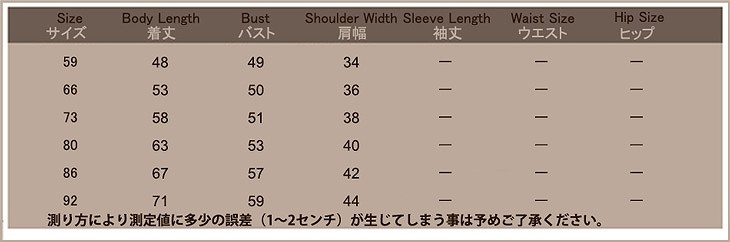 ベビー　キッズ　子供服　女　女の子　長袖　ロンパース　カバーオール　つなぎ　帽子　セット　リボン　ドット　ピンク　イエロー　黄　レッド　赤　送料無料