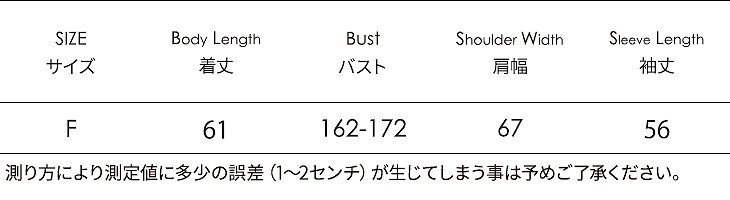 レディース　トップス　ニット　セーター　長袖　無地　ウール　厚手　シンプル　ゆったり　おしゃれ　カジュアル　大人可愛い　フェミニン　デート　お出かけ　通勤　普段着　ホワイト　ローズ　ブルー　イエロー　オレンジ　送料無料
