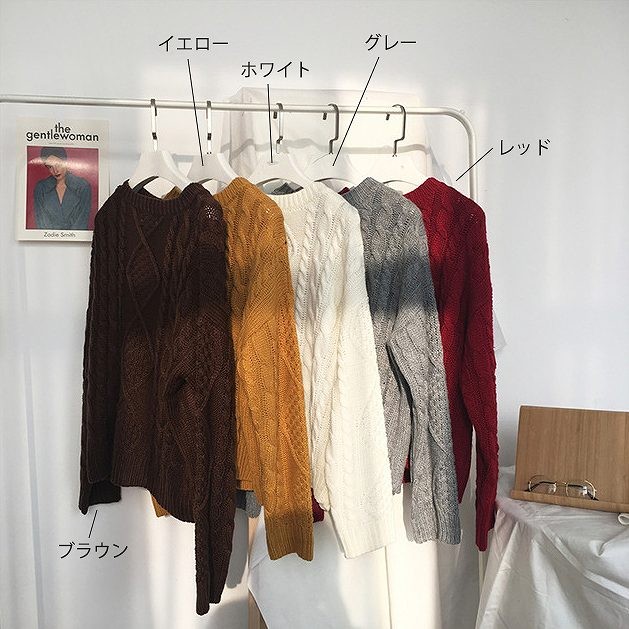 レディース　トップス　ニット　セーター　長袖　ゆったり　ラウンドネック　無地　フリーサイズ　カジュアル　大人可愛い　フェミニン　キュート　かわいい　ルームウェア　デート　お出かけ　デイリー　ブラウン　イエロー　ホワイト　グレー　レッド　送料無料