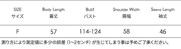 レディース　トップス　ニット　セーター　長袖　ゆったり　ラウンドネック　無地　フリーサイズ　カジュアル　大人可愛い　フェミニン　キュート　かわいい　ルームウェア　デート　お出かけ　デイリー　ブラウン　イエロー　ホワイト　グレー　レッド　送料無料