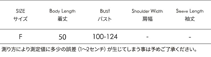 レディース　トップス　ニット　ベスト　キャミソール　Vネック　無地　フリーサイズ　カジュアル　大人可愛い　フェミニン　キュート　かわいい　ルームウェア　デート　お出かけ　デイリー　オレンジ　グレー　ベージュ　ブラック　ホワイト　送料無料