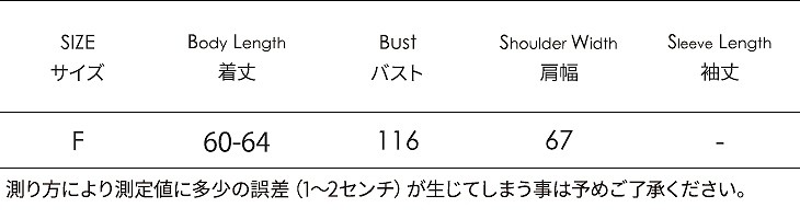 レディース　トップス　Tシャツ　バイカラー　長袖　ラグラン　ラウンドネック　ゆったり　無地　フリーサイズ　カジュアル　大人可愛い　フェミニン　キュート　かわいい　デート　お出かけ　デイリー　ピンク　イエロー　ブラック　送料無料