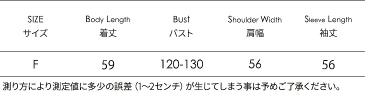 レディース　トップス　ニット　カーディガン　長袖　Vネック　ゆったり　無地　フリーサイズ　カジュアル　大人可愛い　フェミニン　キュート　オフィス　OL　学生　デート　お出かけ　デイリー　ホワイト　ピンク　ネイビー　送料無料