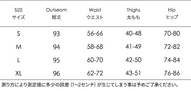 レディース　ボトムス　スキニー　ペンシルパンツ　スリム　無地　大きいサイズ　美脚　脚長　カジュアル　大人可愛い　フェミニン　キュート　かわいい　デート　お出かけ　デイリー　ブラック　送料無料