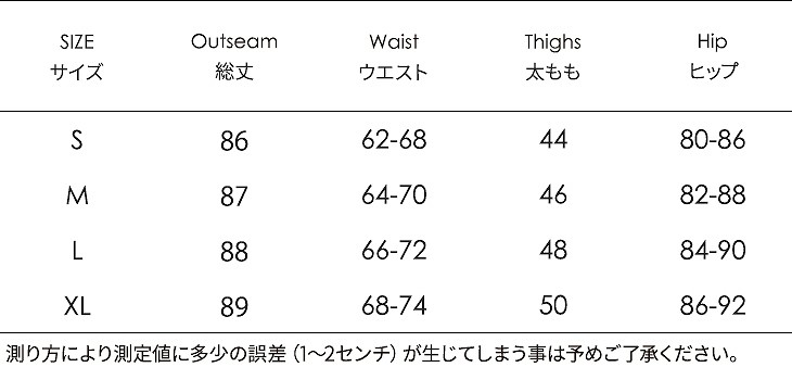 レディース　ボトムス　ストレートパンツ　ロングパンツ　ハイウエスト　コットン　切りっぱなし　アンクル丈　無地　大きいサイズ　美脚　脚長　カジュアル　大人可愛い　フェミニン　キュート　かわいい　デート　お出かけ　デイリー　ブラック　送料無料