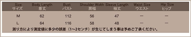 レディース　トップス　カットソー　長袖　七分丈　カジュアル　クール　ホワイト　白　レッド　赤　カーキ　ブラック　黒　送料無料