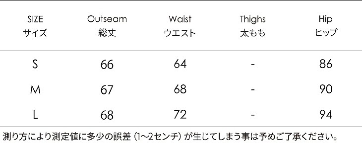 レディース　ボトムス　タイト　スカート　ミディ丈　ハイウエスト　コットン　チェック　フロントスリット　カジュアル　大人可愛い　シック　上品　オフィス　OL　デート　お出かけ　デイリー　ネイビー　ブラウン　送料無料