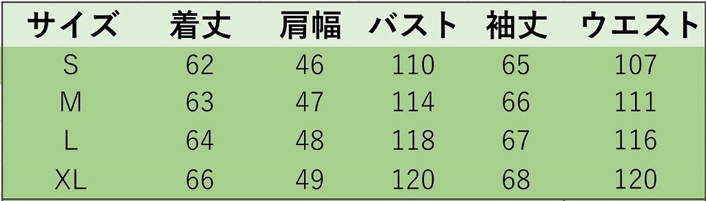 レディース　MA-1　フライトジャケット　ミリタリー　ジッパー　コート　アウター　カジュアル　フェミニン　セクシー　きれいめ　エレガント　セクシー　おしゃれ　お出かけ　お呼ばれ　ブラック　オリーブ　黒　S　M　L　XL　サイズ　送料無料