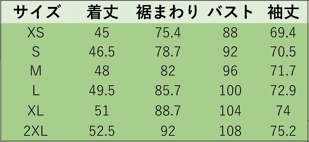 レディース　スタジャン　ジャケット　秋　冬　コート　アウター　カジュアル　フェミニン　セクシー　きれいめ　エレガント　セクシー　おしゃれ　お出かけ　お呼ばれ　ワインレッド　XS　S　M　L　XL　2XL　大きいサイズ　送料無料