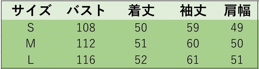レディース　フード付き　ヒョウ柄　ジャンパー　ジャケット　秋　冬　コート　アウター　カジュアル　フェミニン　セクシー　きれいめ　エレガント　セクシー　おしゃれ　お出かけ　お呼ばれ　S　M　L　サイズ　送料無料