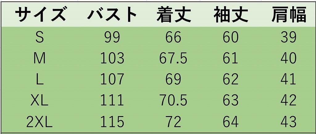 レディース　スタジャン　ジッパー　ジャケット　秋　冬　アウター　カジュアル　長袖　キュート　大人　可愛い　フェミニン　きれいめ　エレガント　おしゃれ　お出かけ　お呼ばれ　デイリー　S　M　L　XL　2XL　大きいサイズ　送料無料