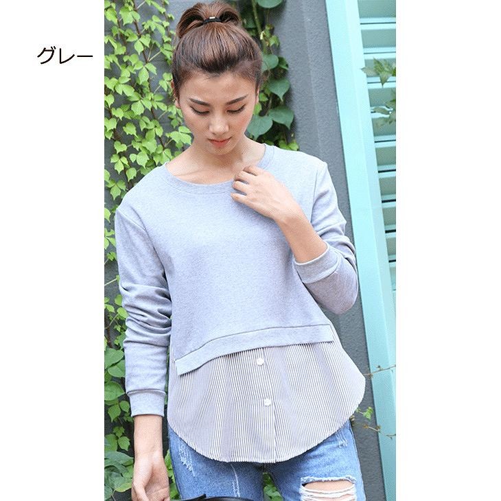 レディース　トップス　ラウンドネック　重ね着風　ブラウス　ロングTシャツ　ロンT　ロングスリーブ　長袖　春　女性　大人　カジュアル　キュート　清楚　可愛い　おしゃれ　ファッション　ブラック　グレー　M　L　サイズ　無地　ストライプ　送料無料