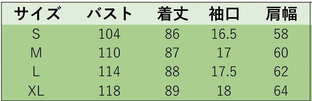レディース　ダウンコート　ジャケット　秋　冬　アウター　カジュアル　長袖　キュート　大人　可愛い　フェミニン　きれいめ　エレガント　おしゃれ　お出かけ　お呼ばれ　デイリー　ネイビー　グリーン　紺色　緑　S　M　L　XL　サイズ　送料無料
