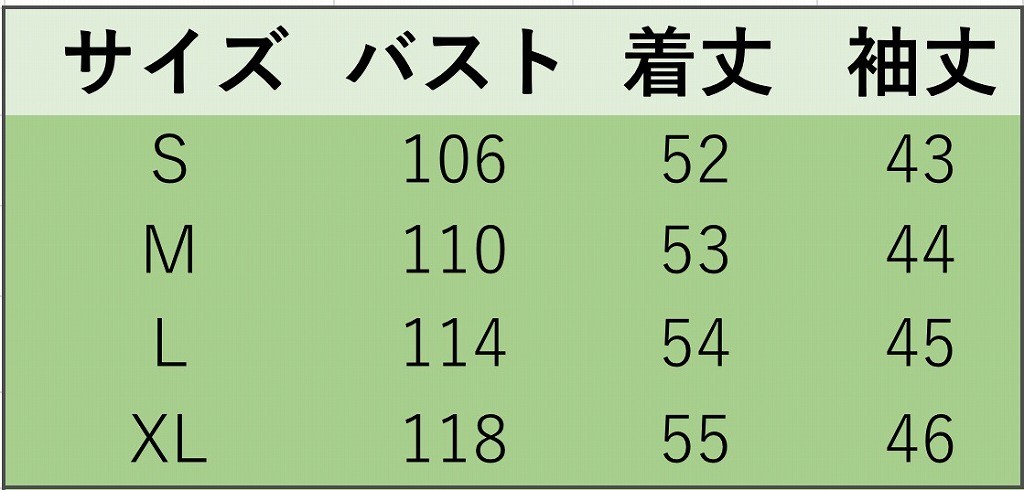 レディース　フード付き　ジャケット　迷彩　カモフラ柄　秋　冬　アウター　カジュアル　長袖　キュート　大人　可愛い　フェミニン　きれいめ　エレガント　おしゃれ　お出かけ　お呼ばれ　デイリー　グリーン　S　M　L　XL　サイズ　送料無料