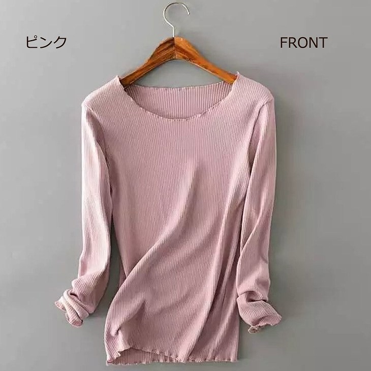 レディース　トップス　ラウンドネック　ロングTシャツ　ロンT　ロングスリーブ　長袖　春　女性　大人　カジュアル　キュート　清楚　可愛い　おしゃれ　ファッション　ブラック　グレー　ホワイト　カーキ　ピンク　フリーサイズ　ワンサイズ　送料無料