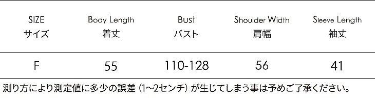 レディース　トップス　ボーダー　ニット　セーター　長袖　ゆったり　ハイネック　フリーサイズ　カジュアル　大人可愛い　フェミニン　デート　お出かけ　デイリー　グリーン　送料無料