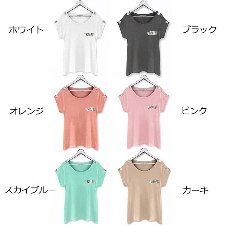 レディース　トップス　ラウンドネック　Tシャツ　ゆったり　スパンコール　ショートスリーブ　半袖　春　女性　大人　カジュアル　キュート　可愛い　おしゃれ　ファッション　ホワイト　ブラック　オレンジ　ピンク　スカイブルー　カーキ　　S　M　L　XL　送料無料