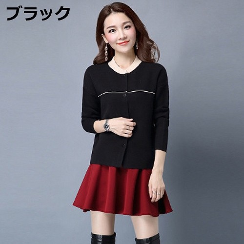 レディース　カーディガン　アウター　トップス　長袖　セーター　首元リブ　春　女性　大人　カジュアル　キュート　可愛い　セクシー　おしゃれ　ファッション　グレー　ブラック　ピンク　イエロー　S　M　L　XL　XXL　サイズ　送料無料