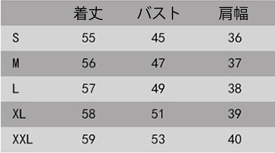 レディース　カーディガン　アウター　トップス　長袖　セーター　首元リブ　春　女性　大人　カジュアル　キュート　可愛い　セクシー　おしゃれ　ファッション　グレー　ブラック　ピンク　イエロー　S　M　L　XL　XXL　サイズ　送料無料