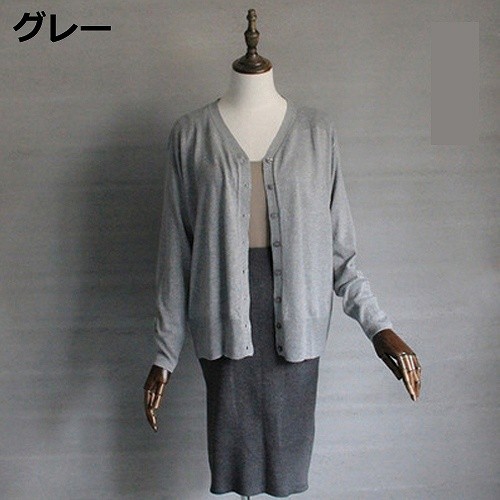 レディース　カシミヤ　カーディガン　トップス　アウター　長袖　セーター　春　女性　大人　カジュアル　キュート　清楚　可愛い　セクシー　おしゃれ　ファッション　グレー　ブラック　灰色　黒　L　XL　サイズ　送料無料