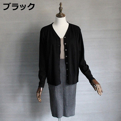 レディース　カシミヤ　カーディガン　トップス　アウター　長袖　セーター　春　女性　大人　カジュアル　キュート　清楚　可愛い　セクシー　おしゃれ　ファッション　グレー　ブラック　灰色　黒　L　XL　サイズ　送料無料