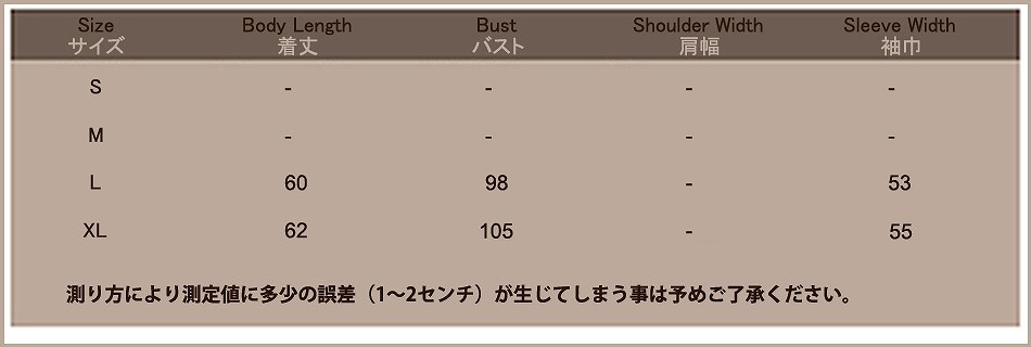 レディース　カシミヤ　カーディガン　トップス　アウター　長袖　セーター　春　女性　大人　カジュアル　キュート　清楚　可愛い　セクシー　おしゃれ　ファッション　グレー　ブラック　灰色　黒　L　XL　サイズ　送料無料