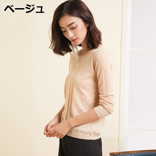 レディース　ラウンドネック　ニット　ウール　セーター　トップス　春　長袖　プルオーバー　女性　大人　カジュアル　キュート　清楚　可愛い　おしゃれ　ファッション　レッド　ベージュ　ブラック　S　M　L　XL　サイズ　送料無料