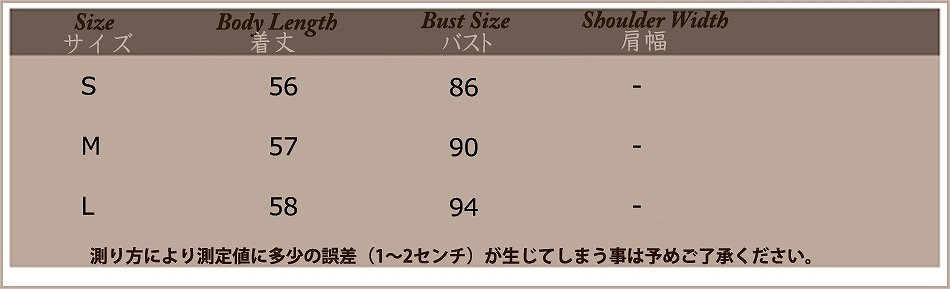 レディース　ラウンドネック　ニット　ウール　セーター　トップス　春　長袖　プルオーバー　女性　大人　カジュアル　キュート　清楚　可愛い　おしゃれ　ファッション　レッド　ベージュ　ブラック　S　M　L　XL　サイズ　送料無料