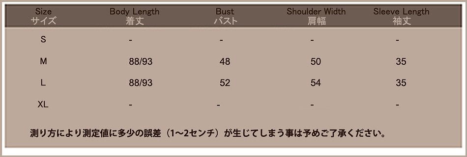 レディース　ニット　ロングカーディガン　トップス　アウター　長袖　セーター　春　女性　大人　カジュアル　キュート　清楚　可愛い　セクシー　おしゃれ　ファッション　グレー　イエロー　ブルー　ブラック　M　L　サイズ　送料無料