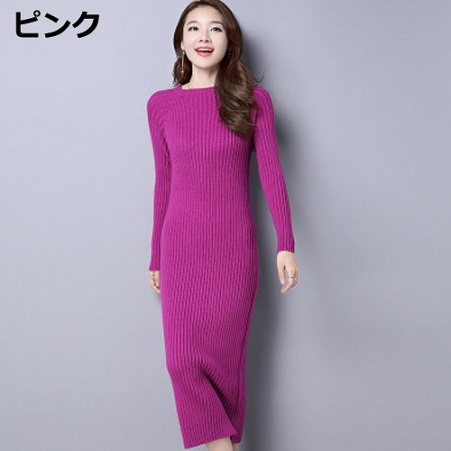 レディース　ニットワンピース　チュニック　ゆるニット　長袖　セーター　クルーネック　トップス　ゆったり　女性　大人　キュート　可愛い　おしゃれ　ファッション　ワインレッド　レッド　ピンク　グレー　グリーン　ブラック　S　M　L　XL　2XL　送料無料