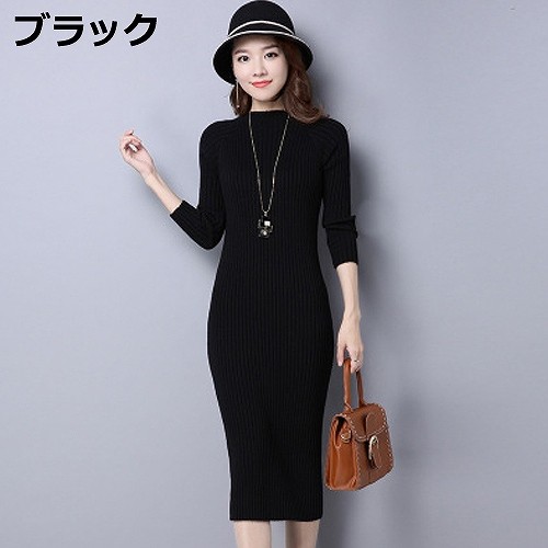 レディース　ニットワンピース　チュニック　ゆるニット　長袖　セーター　クルーネック　トップス　ゆったり　女性　大人　キュート　可愛い　おしゃれ　ファッション　ワインレッド　レッド　ピンク　グレー　グリーン　ブラック　S　M　L　XL　2XL　送料無料