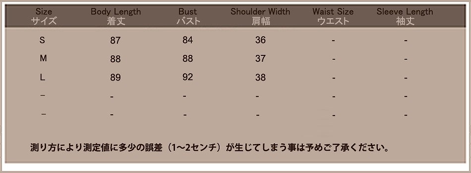 レディース　アウター　セミロング　デニムコート　デニムジャケット　Gジャン　長袖　無地　大人可愛い　キュート　フェミニン　デート　お出かけ　デイリー　ブルー　送料無料