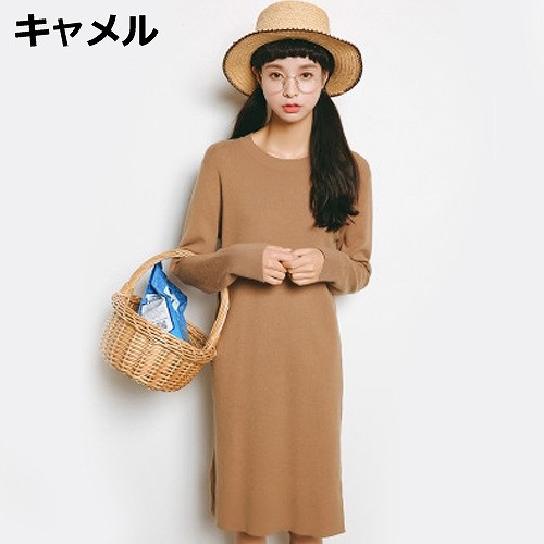 レディース　ニットワンピース　チュニック　ゆるニット　長袖　セーター　クルーネック　トップス　ゆったり　女性　大人　キュート　可愛い　おしゃれ　ファッション　キャメル　イエロー　フリーサイズ　ワンサイズ　無地　送料無料