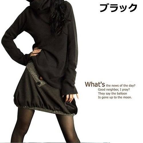 レディース　ホーンスリーブ　ニット　タートルネック　セーター　トップス　Uネック　春　長袖　Tシャツ　女性　大人　カジュアル　キュート　可愛い　おしゃれ　ファッション　ブラック　グリーン　グレー　オレンジ　S　M　L　XL　サイズ　無地　送料無料