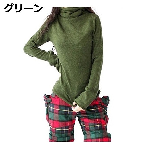 レディース　ホーンスリーブ　ニット　タートルネック　セーター　トップス　Uネック　春　長袖　Tシャツ　女性　大人　カジュアル　キュート　可愛い　おしゃれ　ファッション　ブラック　グリーン　グレー　オレンジ　S　M　L　XL　サイズ　無地　送料無料