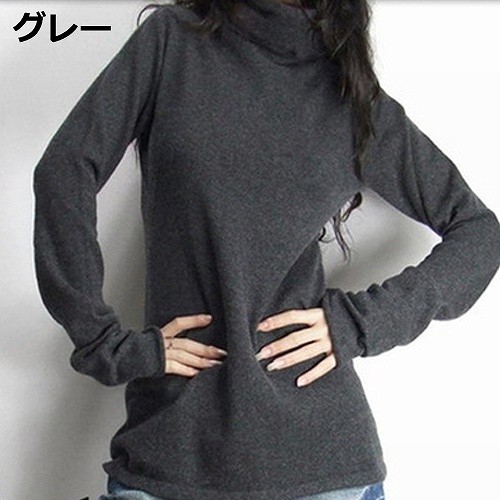 レディース　ホーンスリーブ　ニット　タートルネック　セーター　トップス　Uネック　春　長袖　Tシャツ　女性　大人　カジュアル　キュート　可愛い　おしゃれ　ファッション　ブラック　グリーン　グレー　オレンジ　S　M　L　XL　サイズ　無地　送料無料