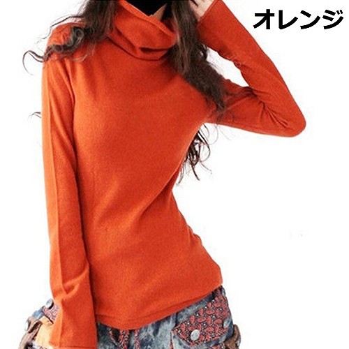 レディース　ホーンスリーブ　ニット　タートルネック　セーター　トップス　Uネック　春　長袖　Tシャツ　女性　大人　カジュアル　キュート　可愛い　おしゃれ　ファッション　ブラック　グリーン　グレー　オレンジ　S　M　L　XL　サイズ　無地　送料無料