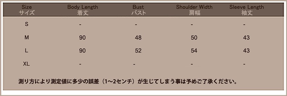 レディース　ニット　ロングカーディガン　フリンジ　トップス　アウター　長袖　セーター　春　女性　大人　カジュアル　キュート　清楚　可愛い　セクシー　おしゃれ　ファッション　ピンク　ホワイト　イエロー　ブラック　M　L　サイズ　無地　送料無料