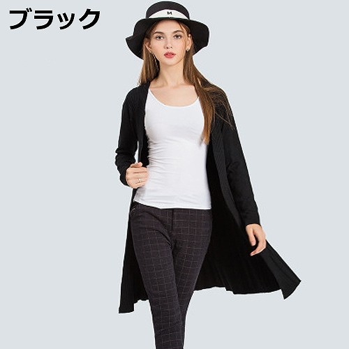 レディース　ニット　ロングカーディガン　トップス　アウター　長袖　セーター　春　女性　大人　カジュアル　キュート　清楚　可愛い　セクシー　おしゃれ　ファッション　ブラック　ホワイト　グレー　フリーサイズ　ワンサイズ　無地　送料無料