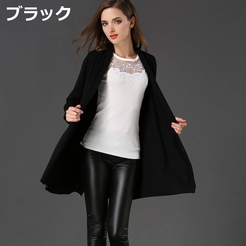 レディース　ニット　ロングカーディガン　トップス　アウター　長袖　セーター　春　羽織　女性　大人　カジュアル　キュート　清楚　可愛い　セクシー　おしゃれ　ファッション　ブラック　グレー　フリーサイズ　ワンサイズ　無地　送料無料