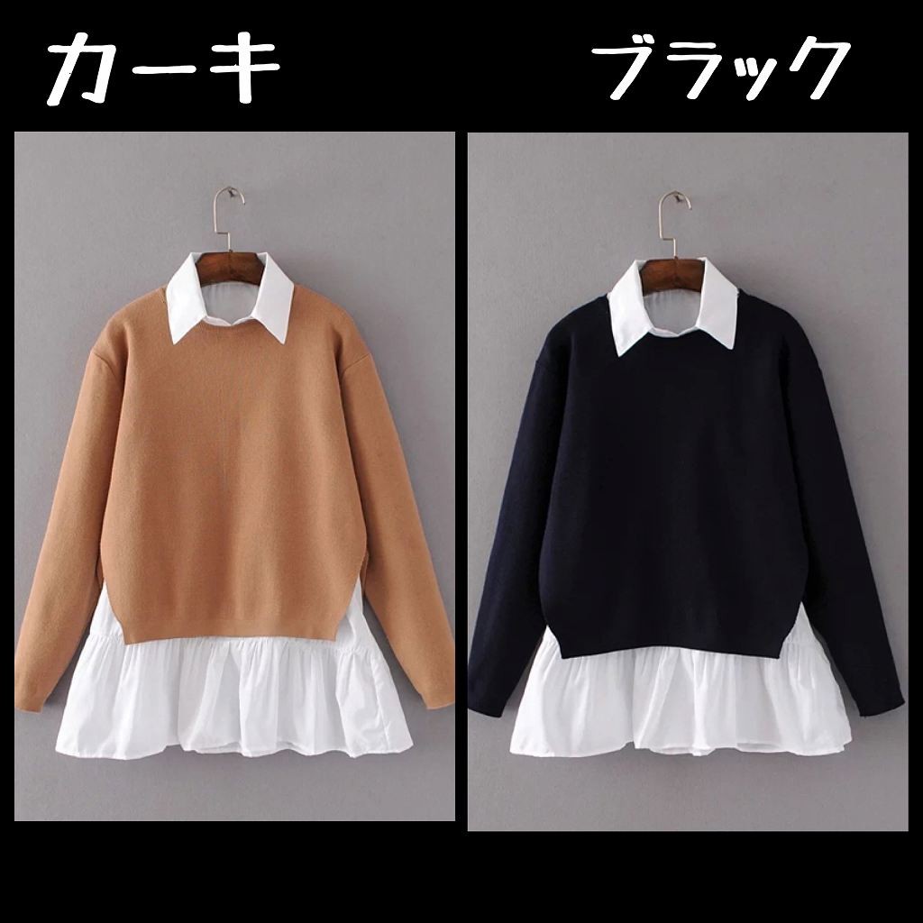 レディース　アンサンブル　レイヤード　重ね着　ニット　セーター　シャツ　無地　長袖　ノースリーブ　シンプル　キュート　かわいい　カジュアル　大人可愛い　フェミニン　オフィス　通勤　OL　デート　お出かけ　カーキ　ブラック　送料無料