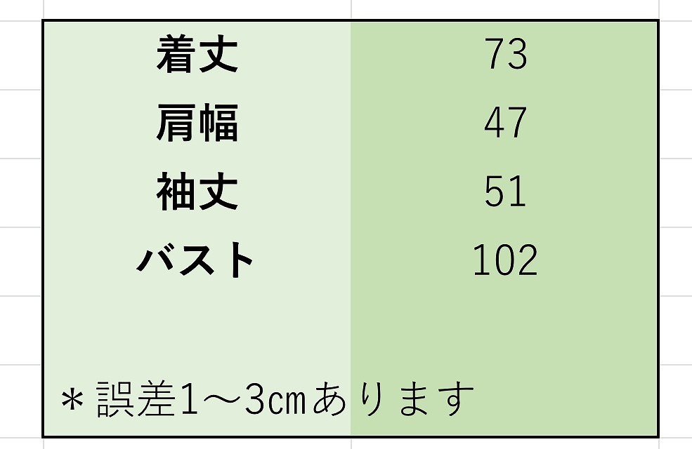 レディース　アンサンブル　レイヤード　重ね着　ニット　セーター　シャツ　無地　長袖　ノースリーブ　シンプル　キュート　かわいい　カジュアル　大人可愛い　フェミニン　オフィス　通勤　OL　デート　お出かけ　カーキ　ブラック　送料無料