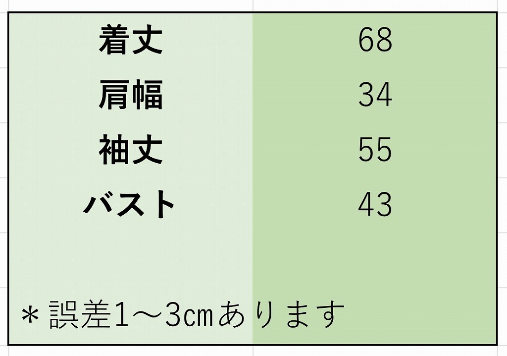 レディース　ニット　ロング　セーター　無地　ハイネック　長袖　シンプル　カジュアル　大人可愛い　フェミニン　オフィス　通勤　OL　デート　お出かけ　ホワイト　ピンク　グレー　ワインレッド　送料無料