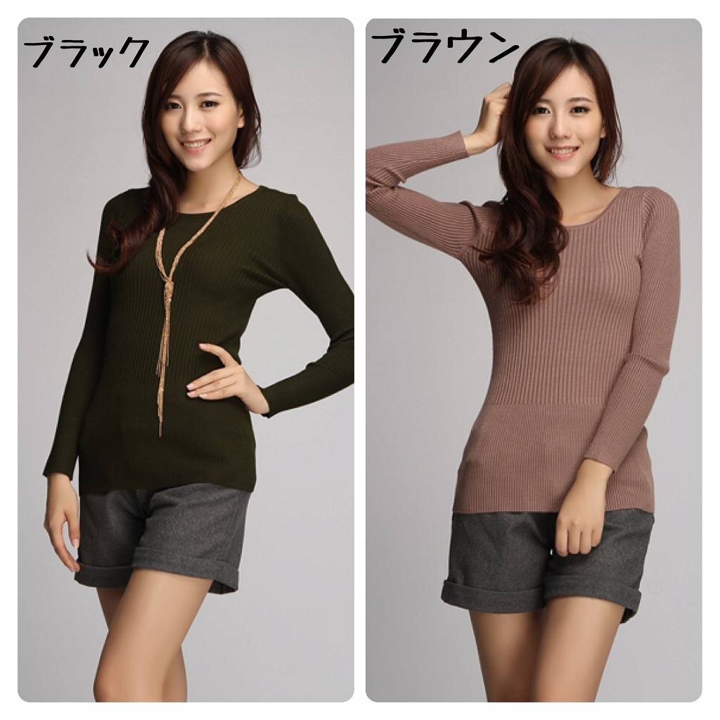レディース　ニット　スリム　セーター　無地　ラウンドネック　長袖　シンプル　カジュアル　大人可愛い　フェミニン　オフィス　通勤　OL　デート　お出かけ　ブラック　ブラウン　ホワイト　オレンジ　送料無料