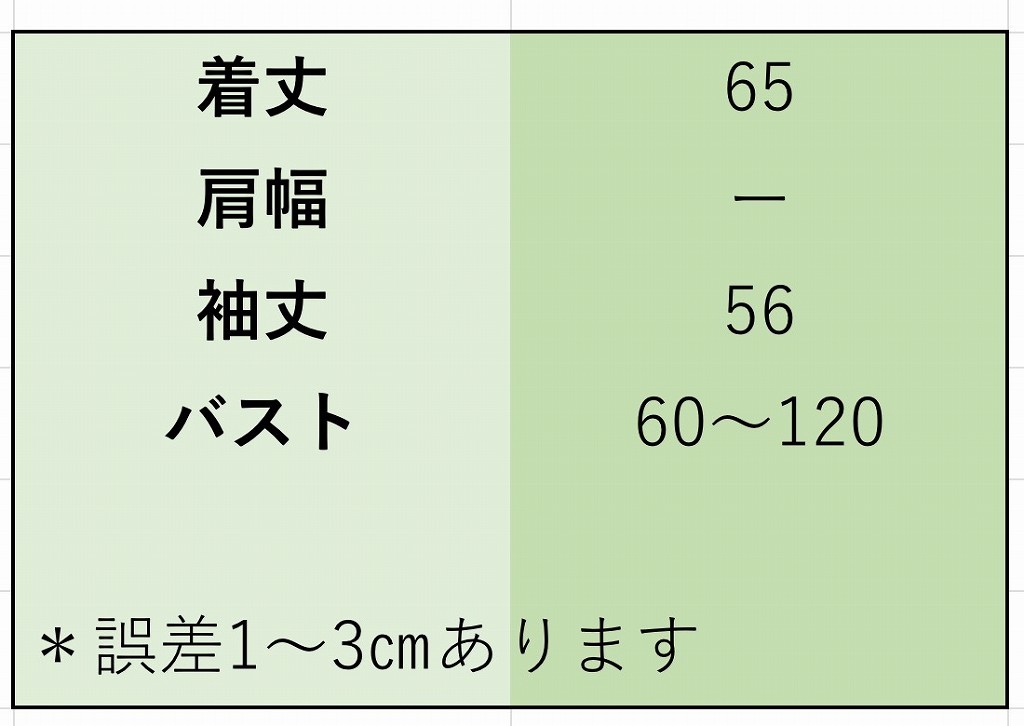 レディース　ニット　スリム　セーター　無地　ラウンドネック　長袖　シンプル　カジュアル　大人可愛い　フェミニン　オフィス　通勤　OL　デート　お出かけ　ブラック　ブラウン　ホワイト　オレンジ　送料無料