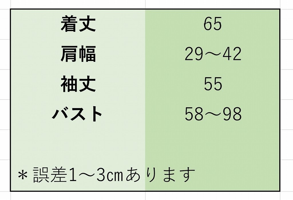 レディース　ニット　ロング　スリム　セーター　無地　Vネック　長袖　シンプル　カジュアル　大人可愛い　フェミニン　オフィス　通勤　OL　デート　お出かけ　ブラック　ブラウン　ホワイト　オレンジ　送料無料