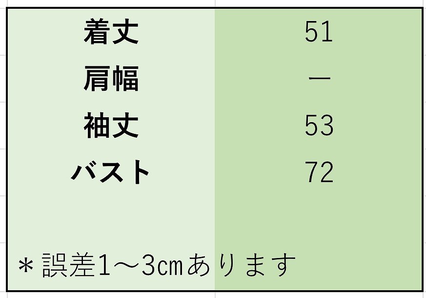 レディース　ニット　ボーダー　セーター　ラウンドネック　長袖　定番　シンプル　カジュアル　大人可愛い　フェミニン　オフィス　通勤　OL　デート　お出かけ　ピンク　レッド　ブラック　ブルー　送料無料